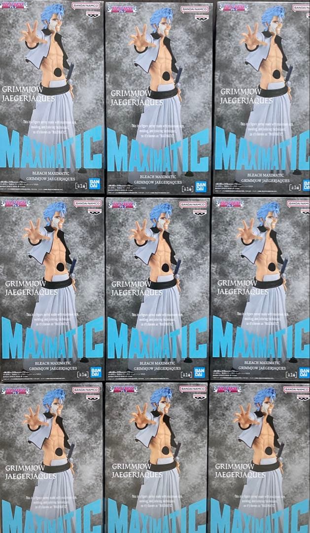 BLEACH MAXIMATIC グリムジョー・ジャガージャック