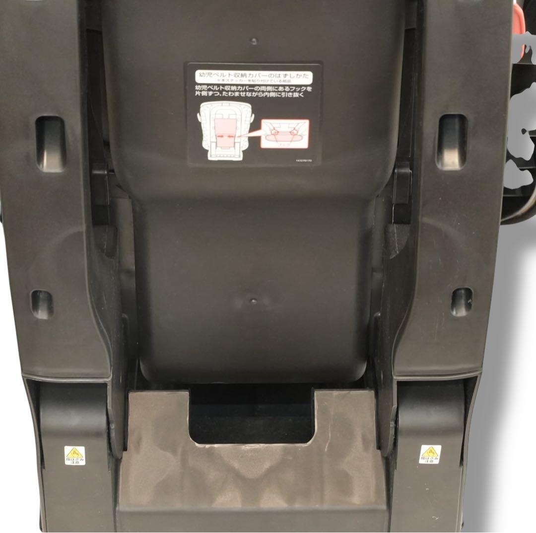 【美品】 レカロ スタート07 チャイルドシート クリーニング済