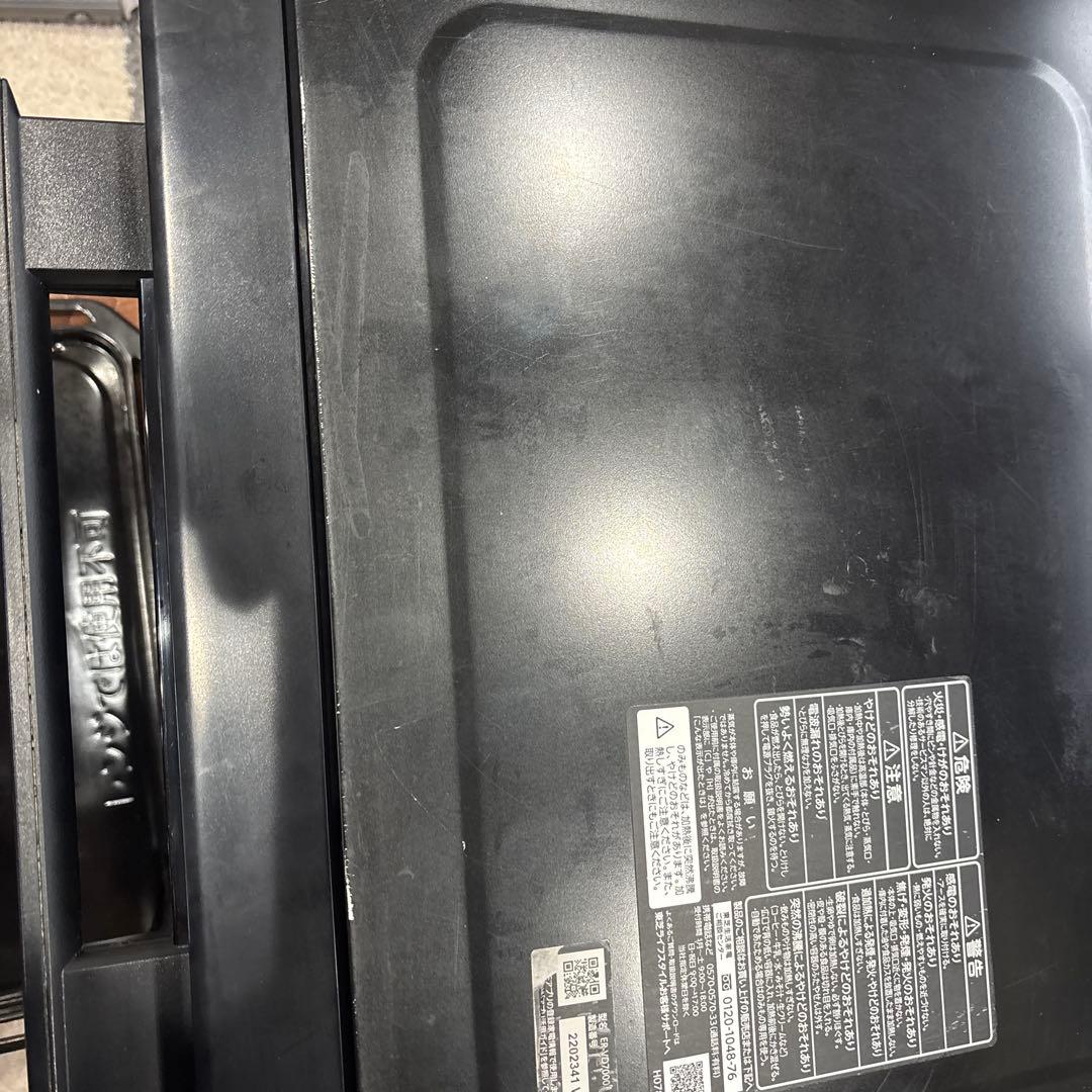 TOSHIBA ER-VD7000 オーブンレンジ　過熱水蒸気　石窯ドーム