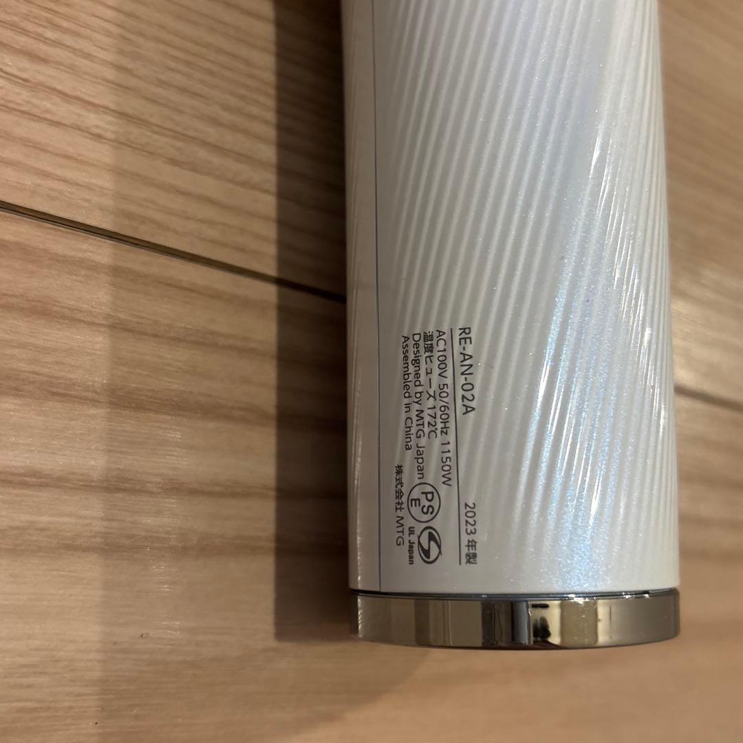 【ジャンク品】ReFa ビューテックドライヤースマートRE-AN-02Aホワイト