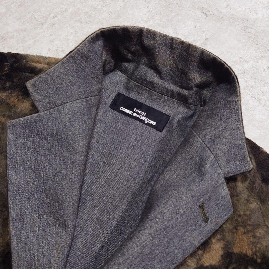 tricot COMME des GARCONS リバーシブルファージャケット