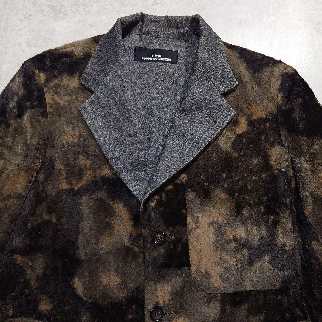 tricot COMME des GARCONS リバーシブルファージャケット