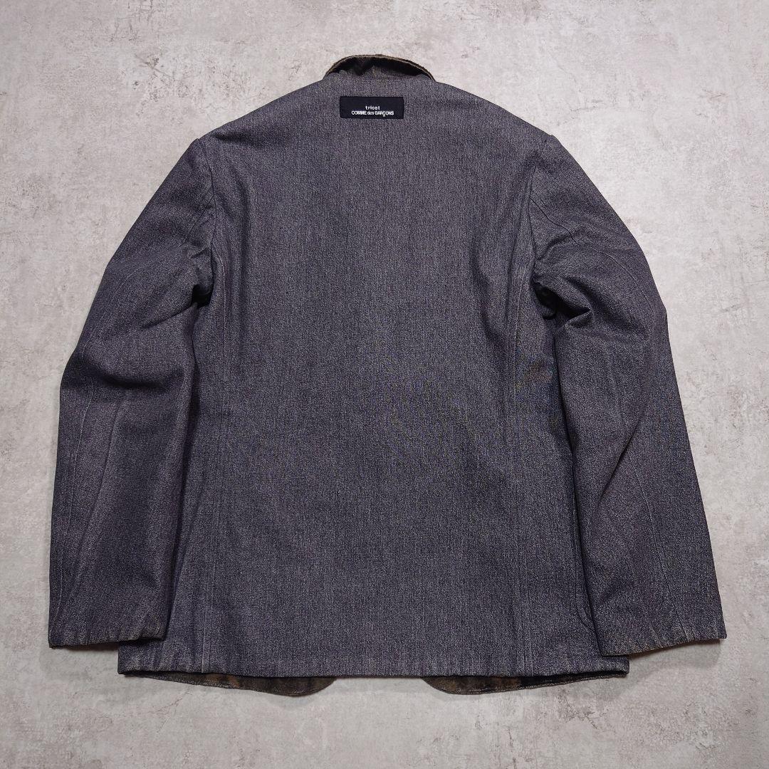 tricot COMME des GARCONS リバーシブルファージャケット