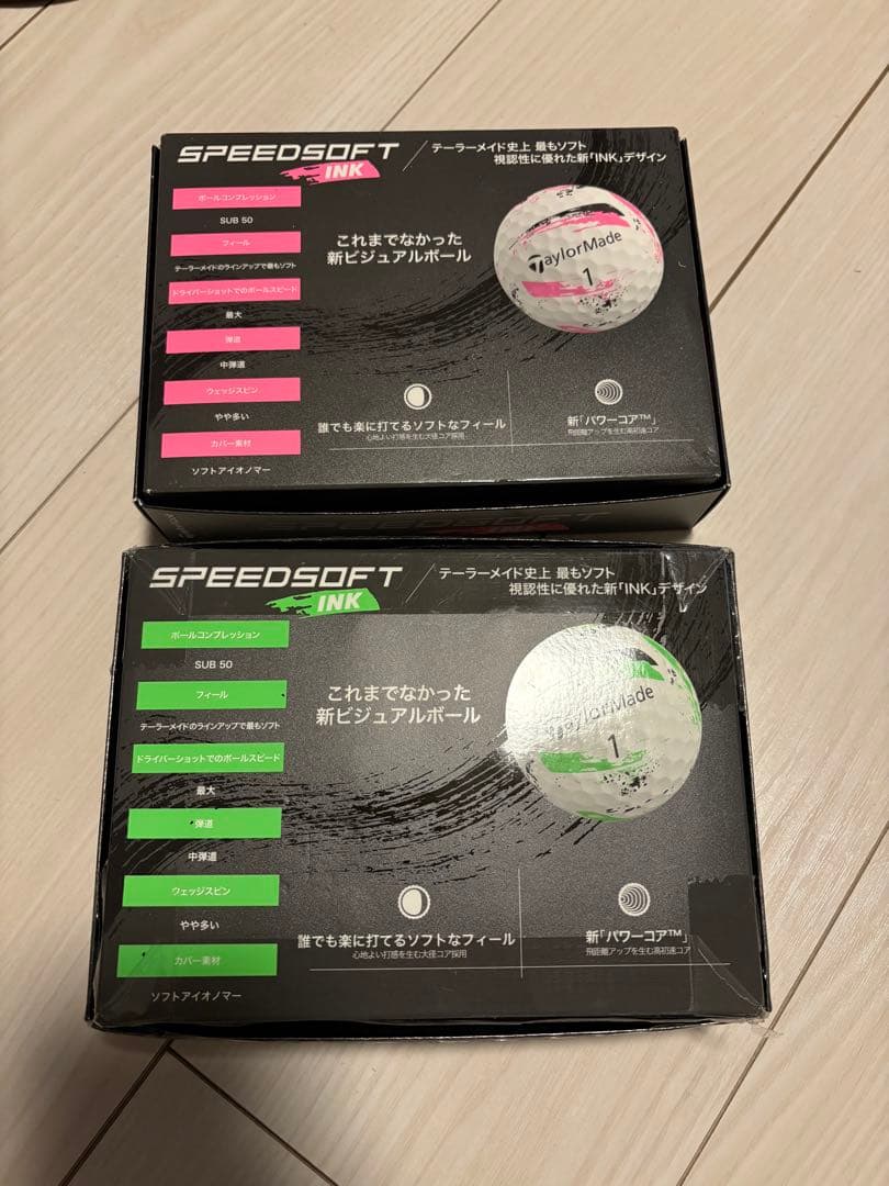 TaylorMade スピードソフト　ツアーレスポンス　などまとめ売り