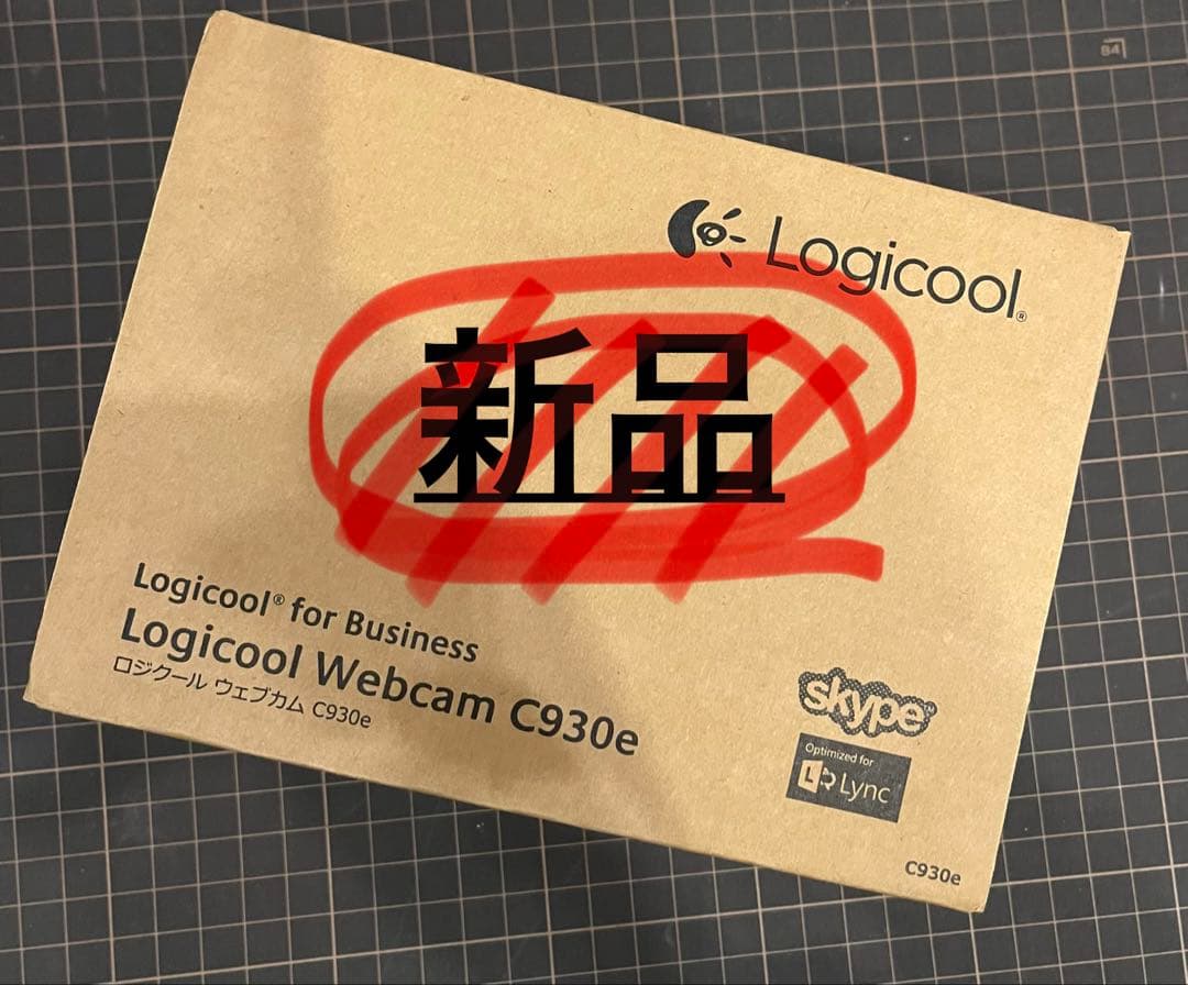 （新品未使用）Logicool C930e Webカメラ