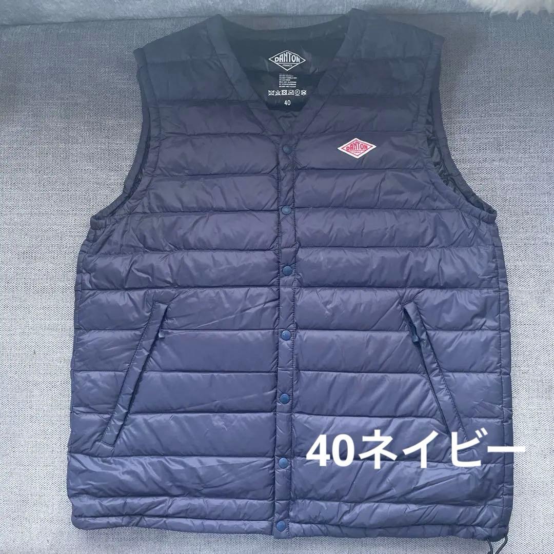 DANTON ダントン　インナーダウン ベスト　40 ネイビー