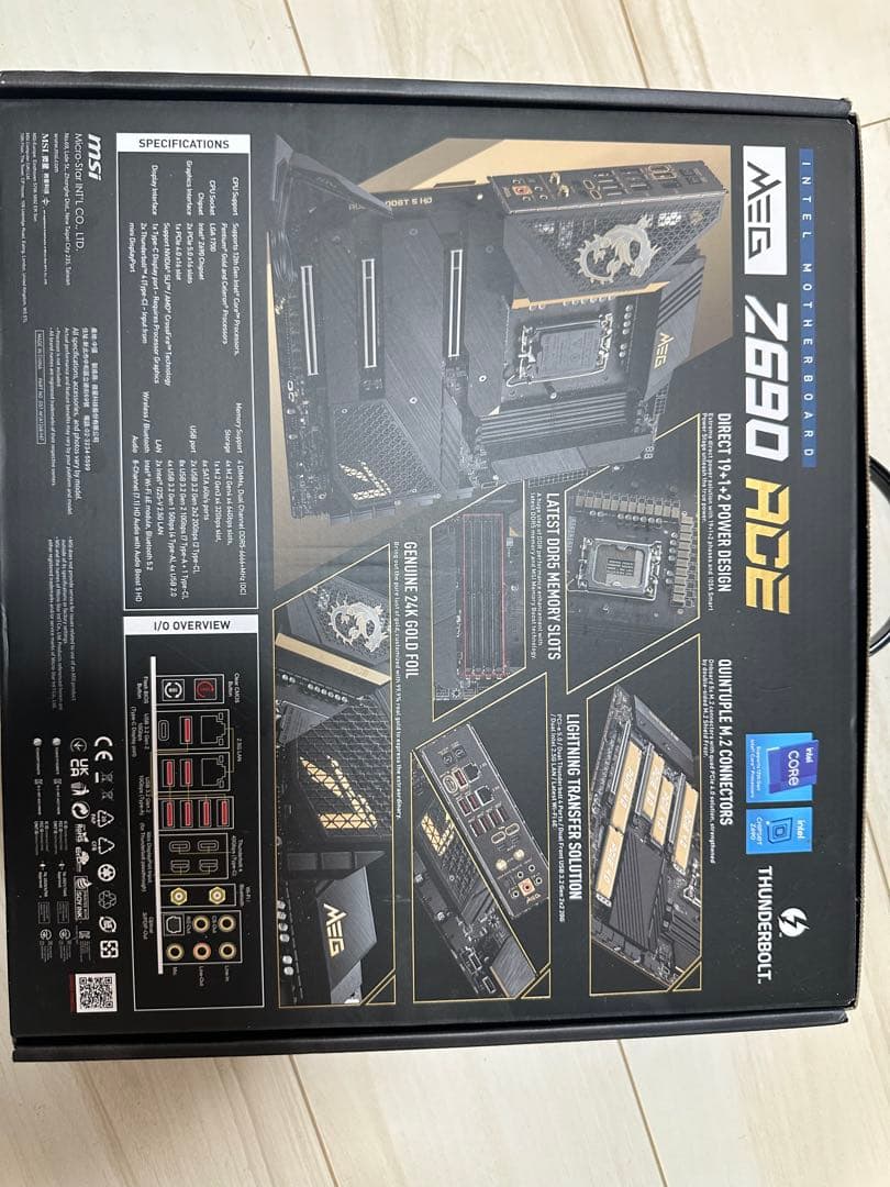 MSI MEG Z690 ACE マザーボード