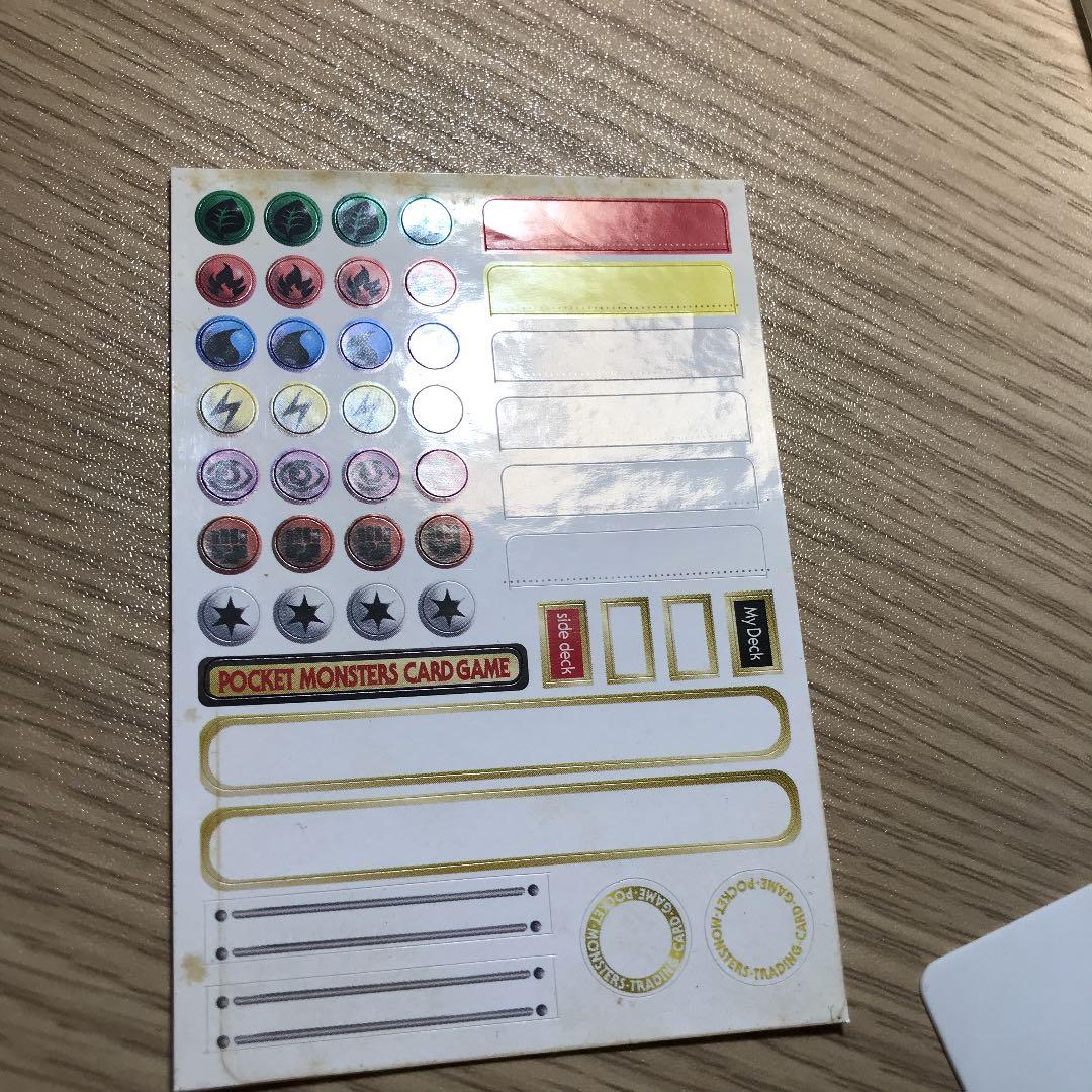 激レア？ポケモンカードゲーム クリアーデッキケース 初期物 仕切り板 シール付き