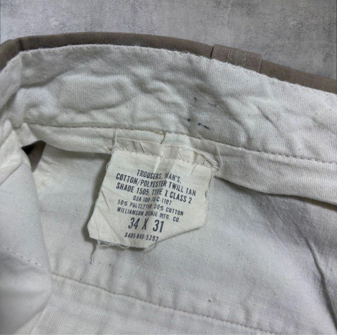 70s USARMY Chino Trouser 米軍 チノパンツ