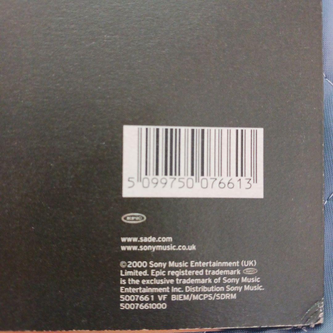 Sade Lovers Rock LP オリジナル