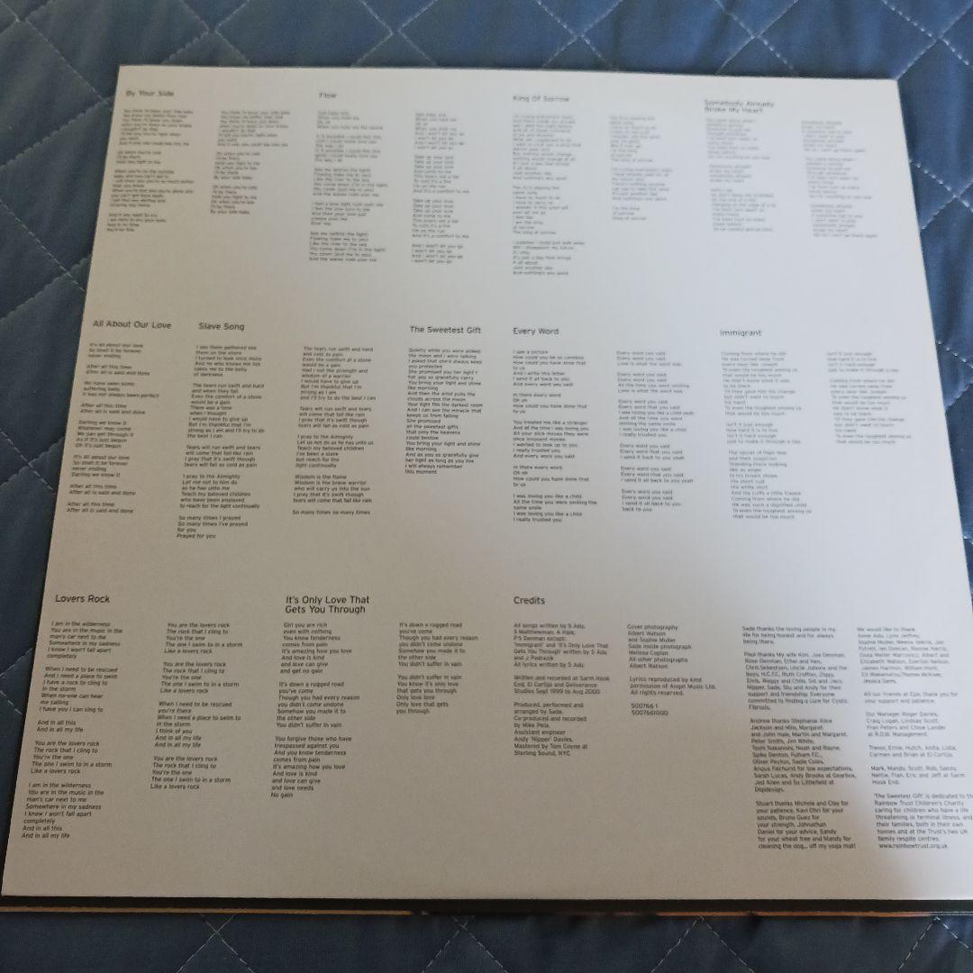 Sade Lovers Rock LP オリジナル