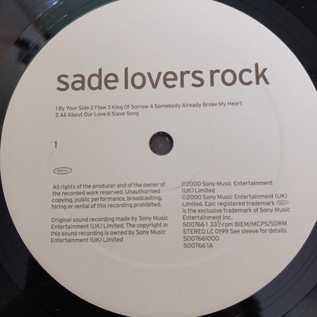 Sade Lovers Rock LP オリジナル