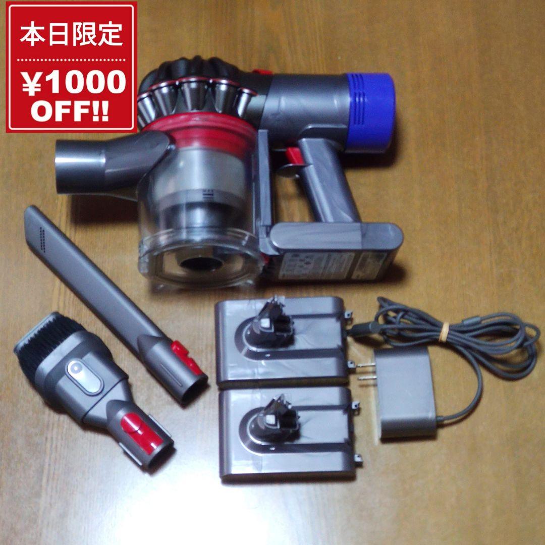 本日限定 ダイソンSV11掃除機完全分解清掃済み 動作品純正バッテリー3つセット