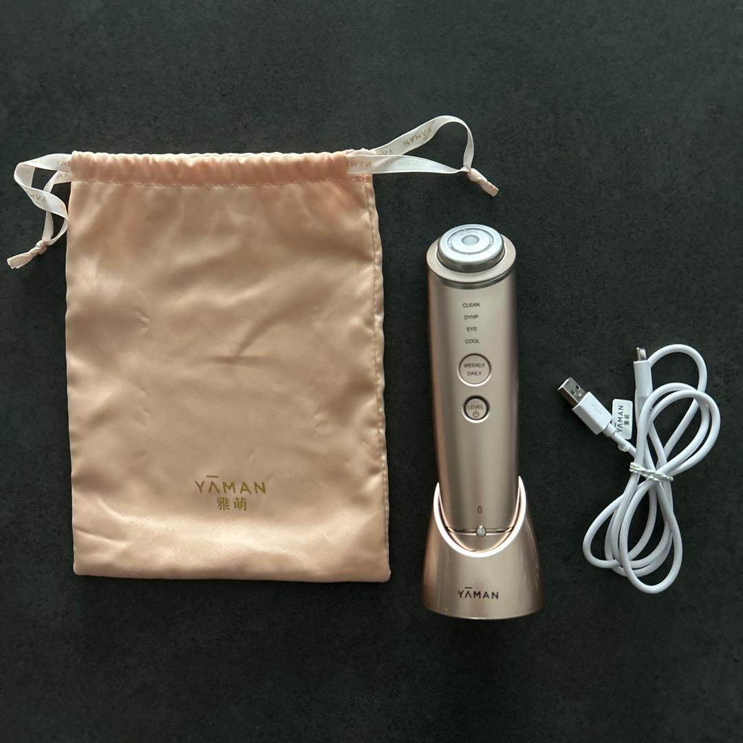 【愛】YA-MAN フォトプラスシャイニー