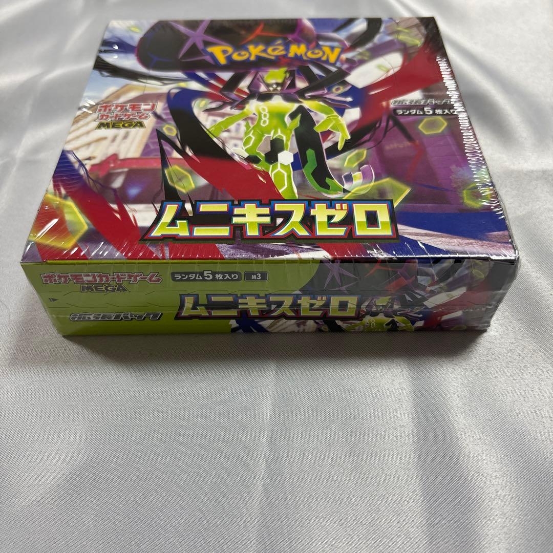 ポケモンカードゲーム ムニキスゼロ 5枚入り　BOX