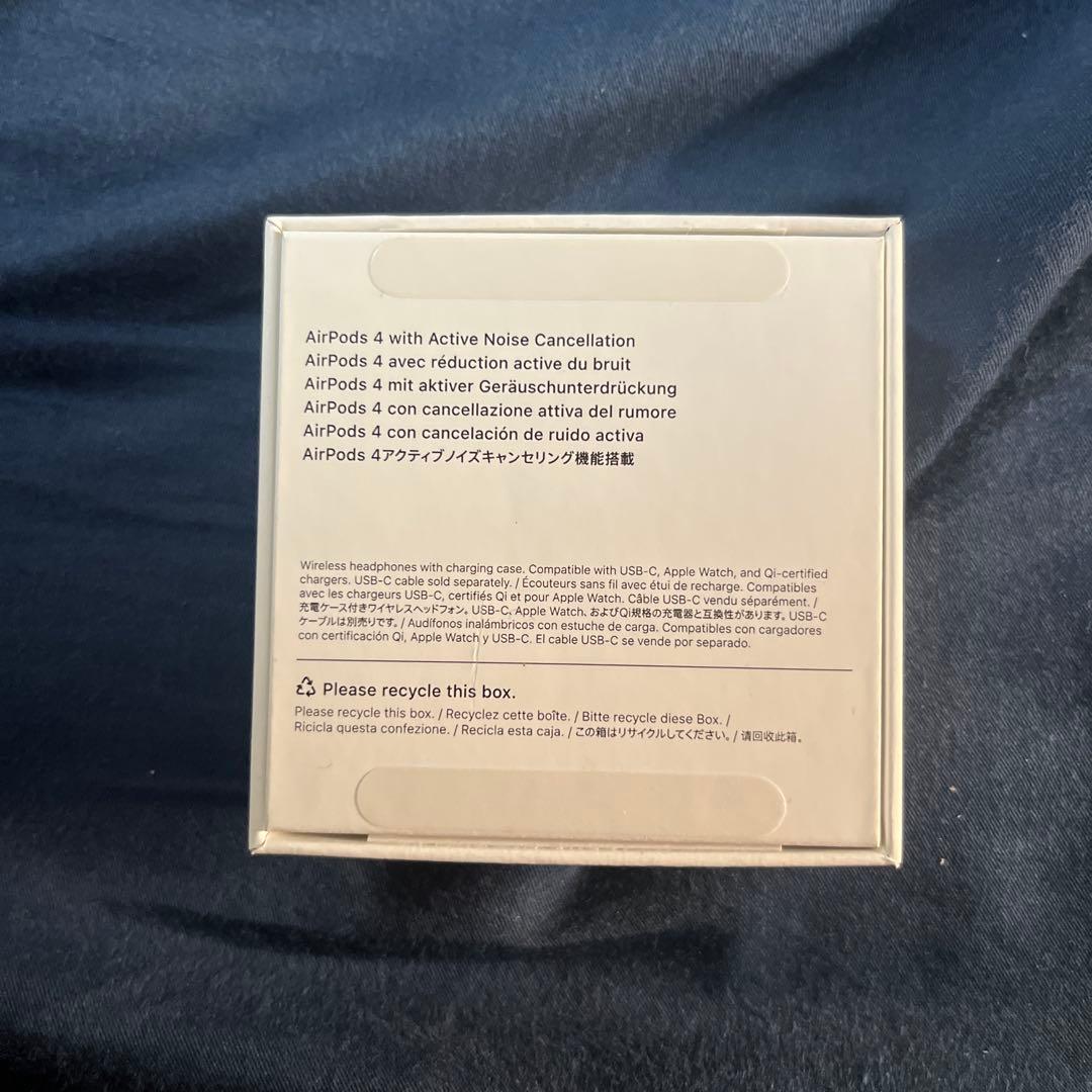 AirPods4 アクティブノイズキャンセリング機能搭載