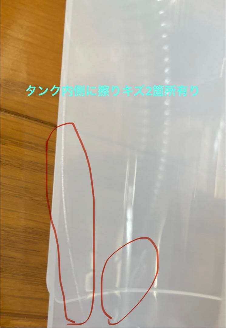 【未使用品】IRIS OHYAMA リンサークリーナー RNSK-P10-W