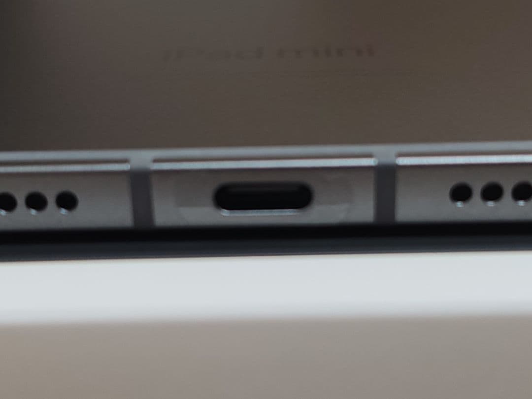 中古極上 iPad mini A17 Cellularモデル 128GB グレイ