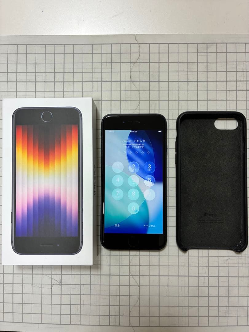 Apple iPhone SE (第3世代) 64GB ミッドナイト