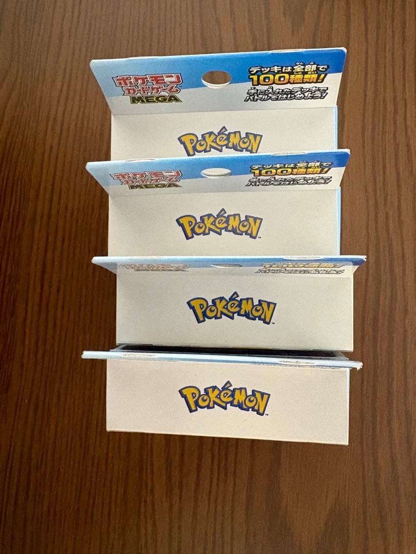 ポケモンカードゲームMEGA　スタートデッキ100　バトルコレクション4点セット