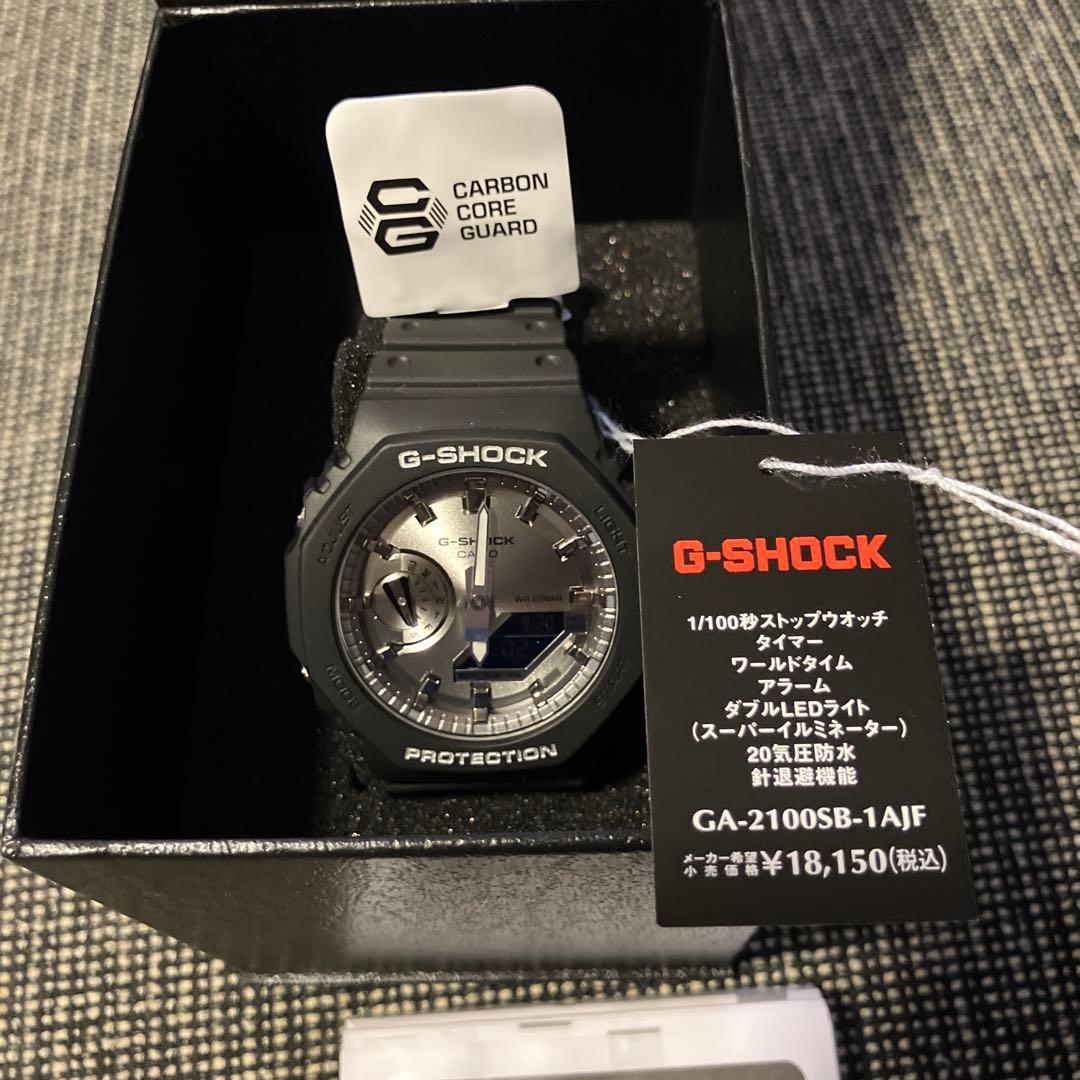 ACROSS　G-SHOCK GA-2100SB-1AJF