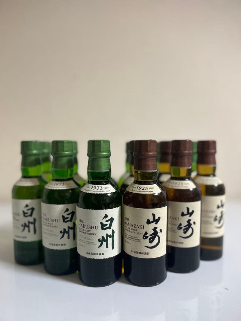 ［まとめ売り！！］白州10本、山崎5本　ミニボトル