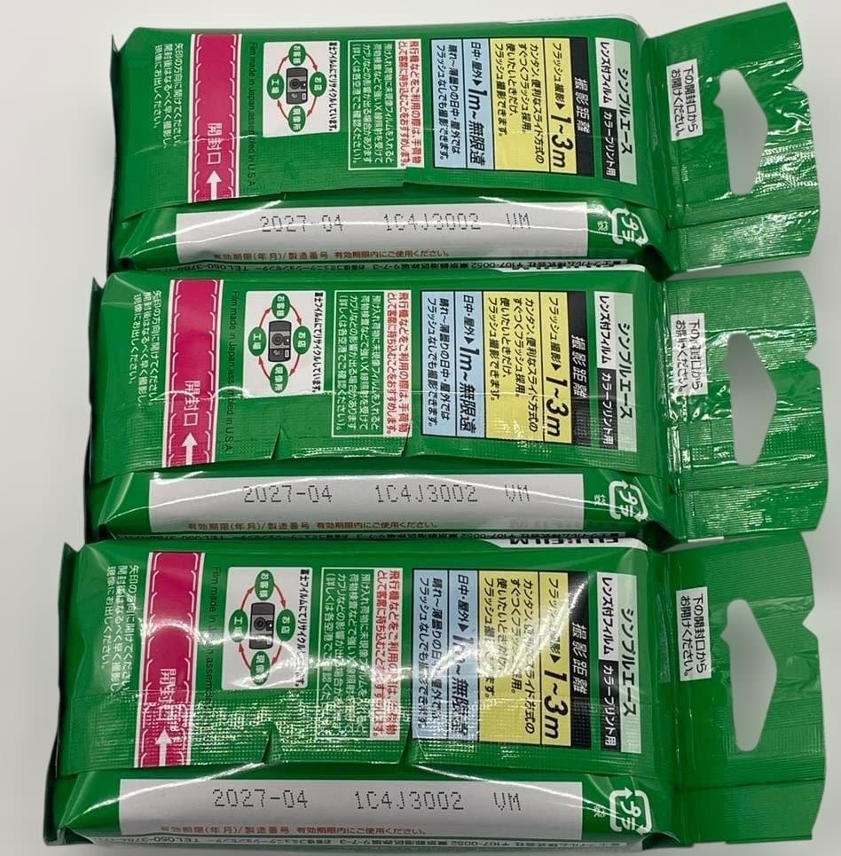 instax 写ルンです シンプルエース SP FL27×3つ 富士フイルム3