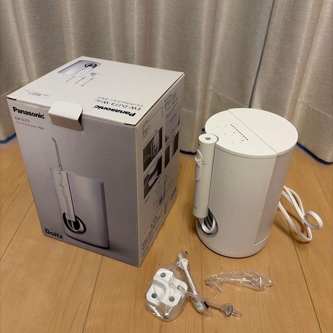 Panasonic ジェットウォッシャードルツ EW-DJ73-W WHITE