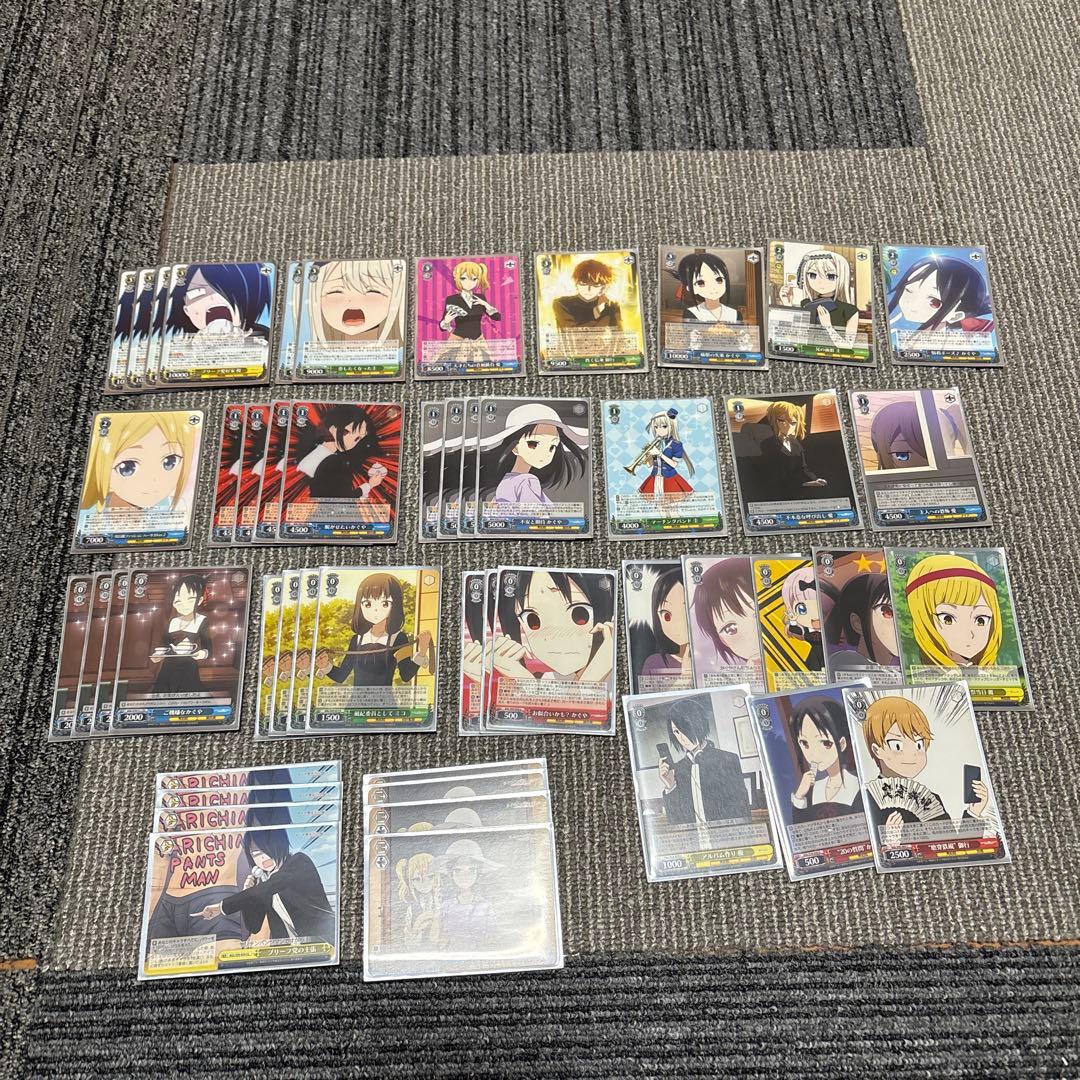 ヴァイス　かぐや様は告らせたい　デッキ　スリーブ　デッキケース　付き