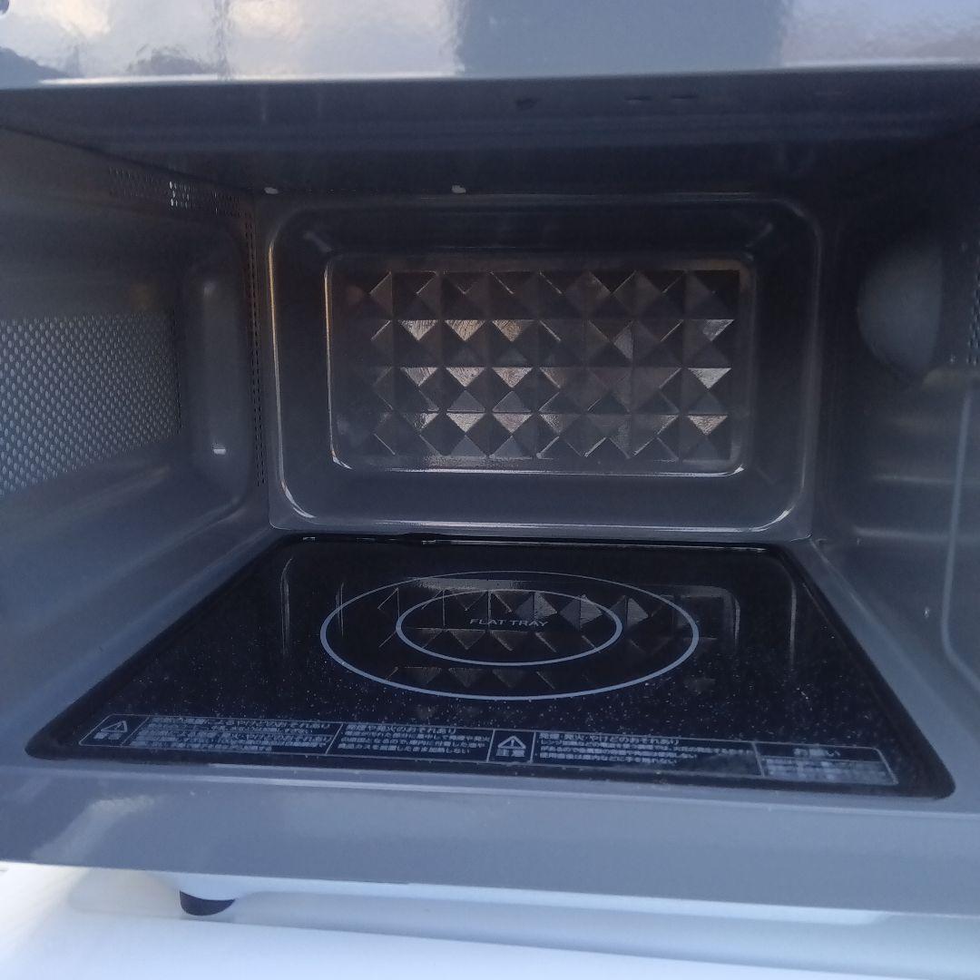 洗濯機　冷蔵庫　電子レンジ　3点セット　2024年製　高年式　生活家電　関東限定