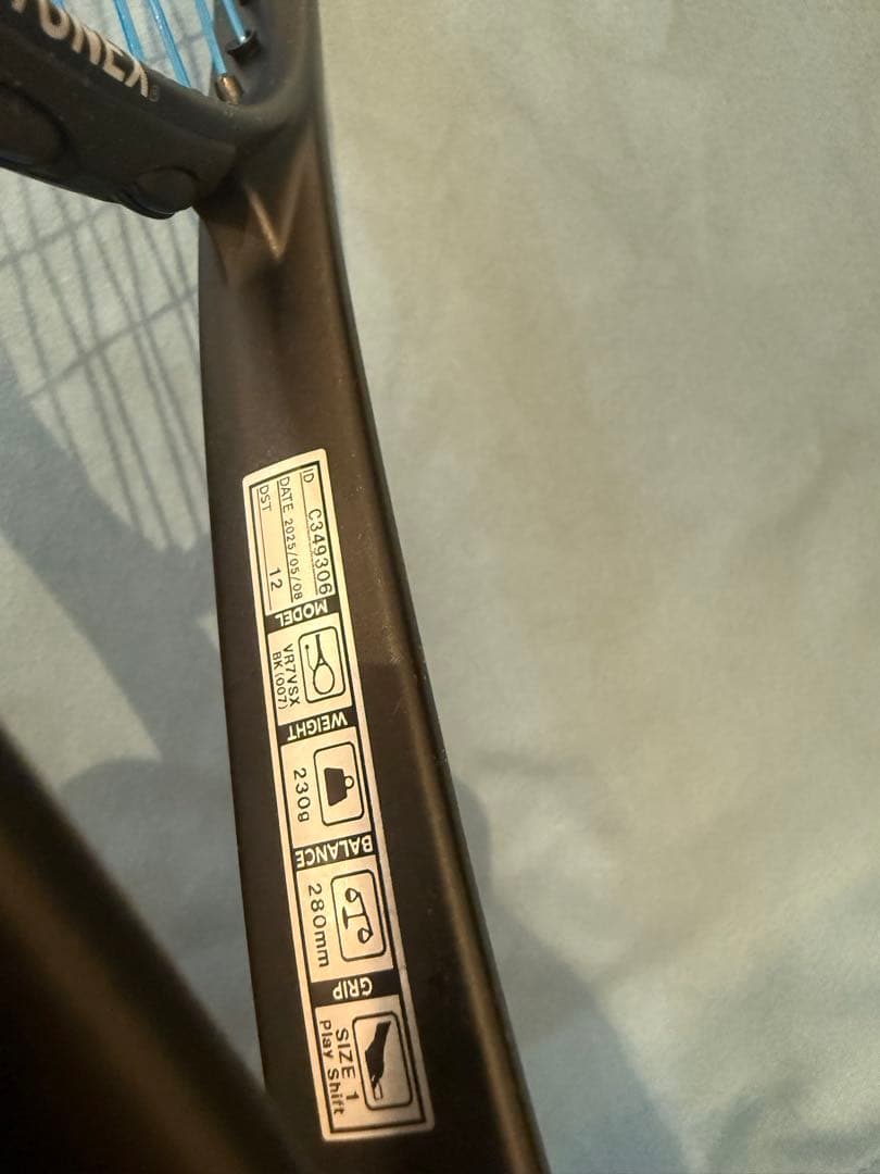 YONEX ボルトレイジ7VS プレミアム　カスタムフィット