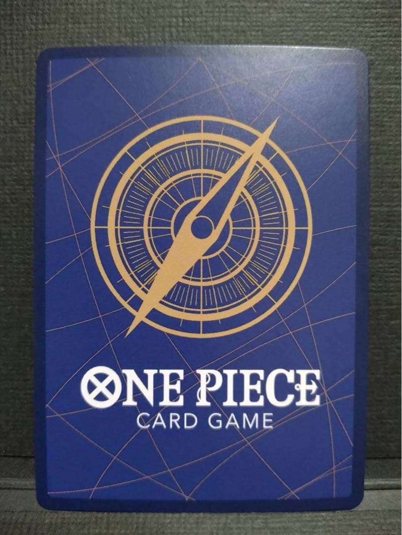 ウタ SEC スペシャルカード op02-120