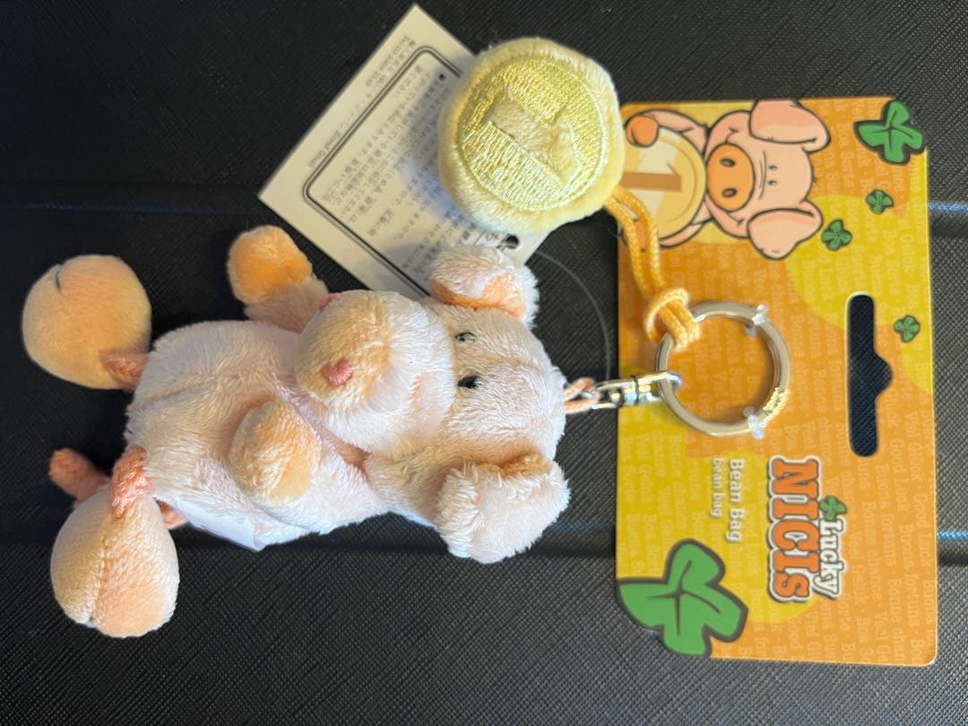 6789 （にっぽんいちバイヤー／日淘市集）