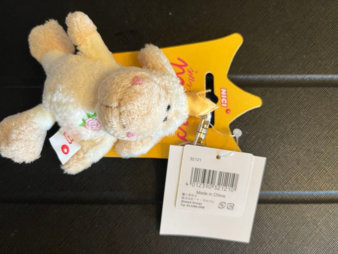 6789 （にっぽんいちバイヤー／日淘市集）