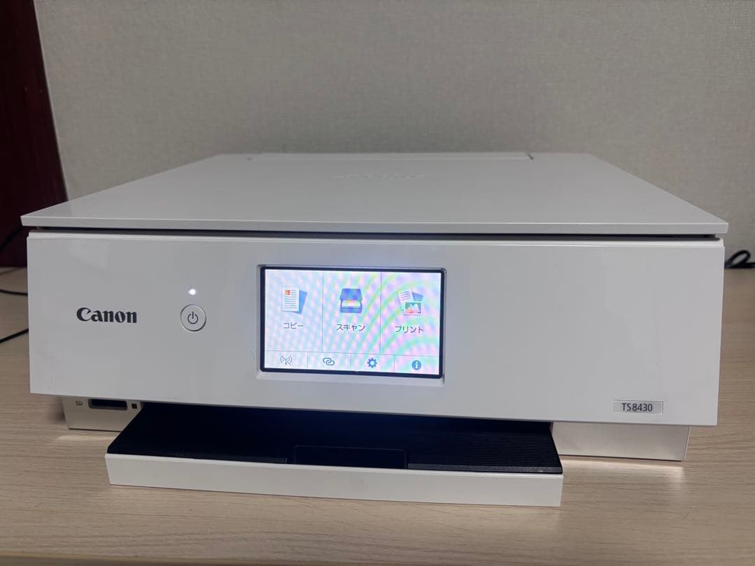 美品　Canon TS8430 動作確認済 完動品
