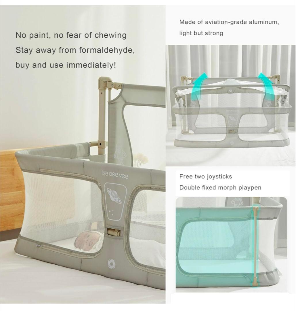 あ*み様 ベビーベッド　ベッドガード　添い寝　120㎝×50㎝