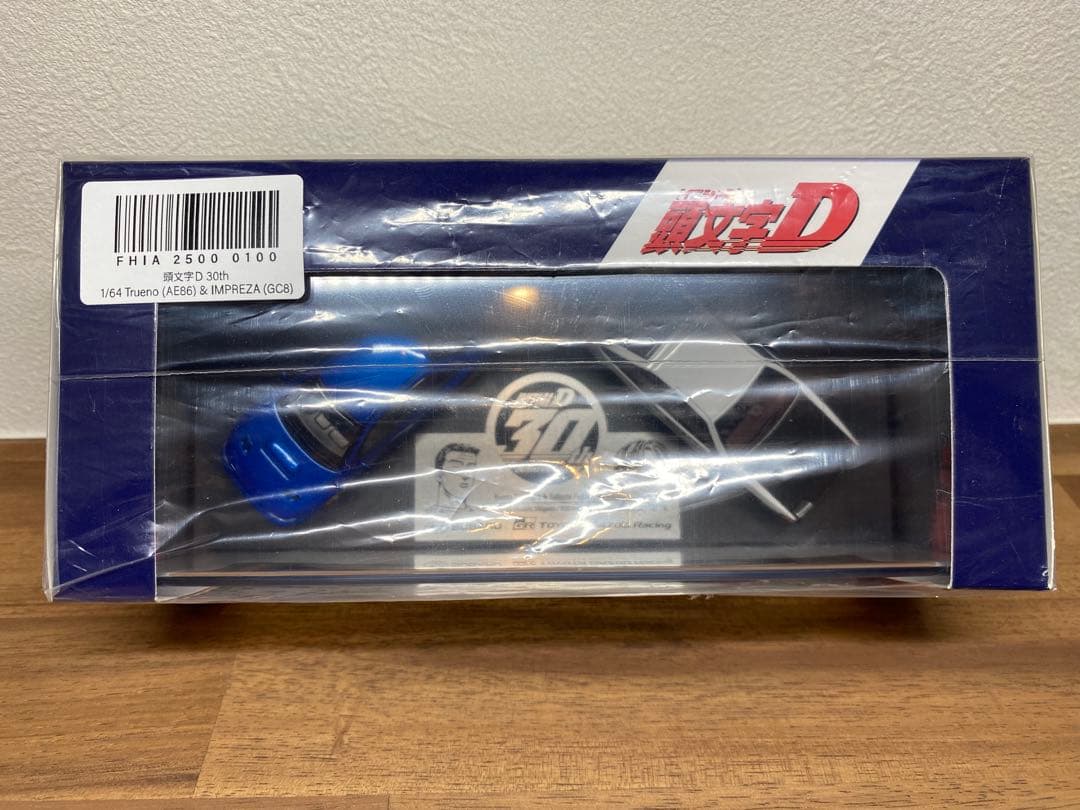 b*r様 頭文字D 30th トレノ&インプレッサ富士スピードウェイ1500台限