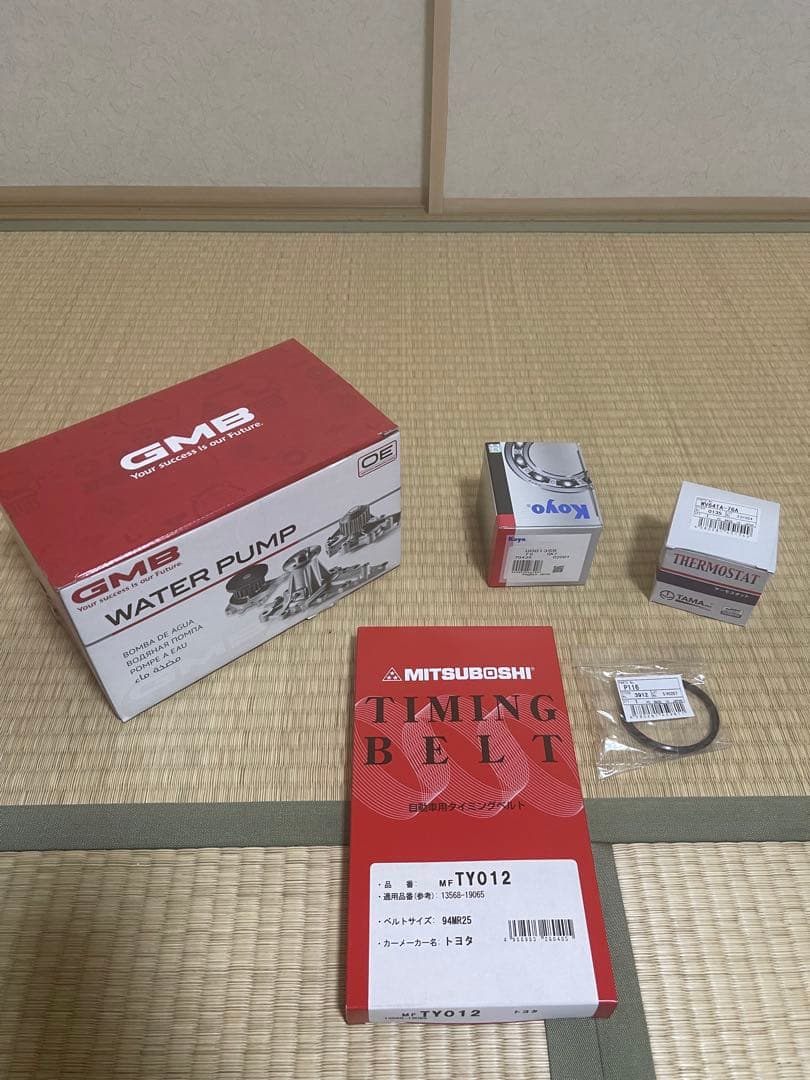 ランドクルーザー70 タイミングベルト　ウォーターポンプ他