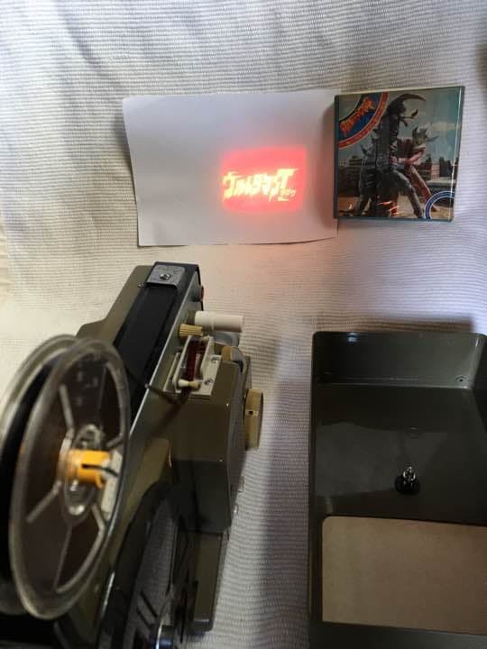 ウルトラマンタロウ誕生8mmフィルム+ 8mm映写機