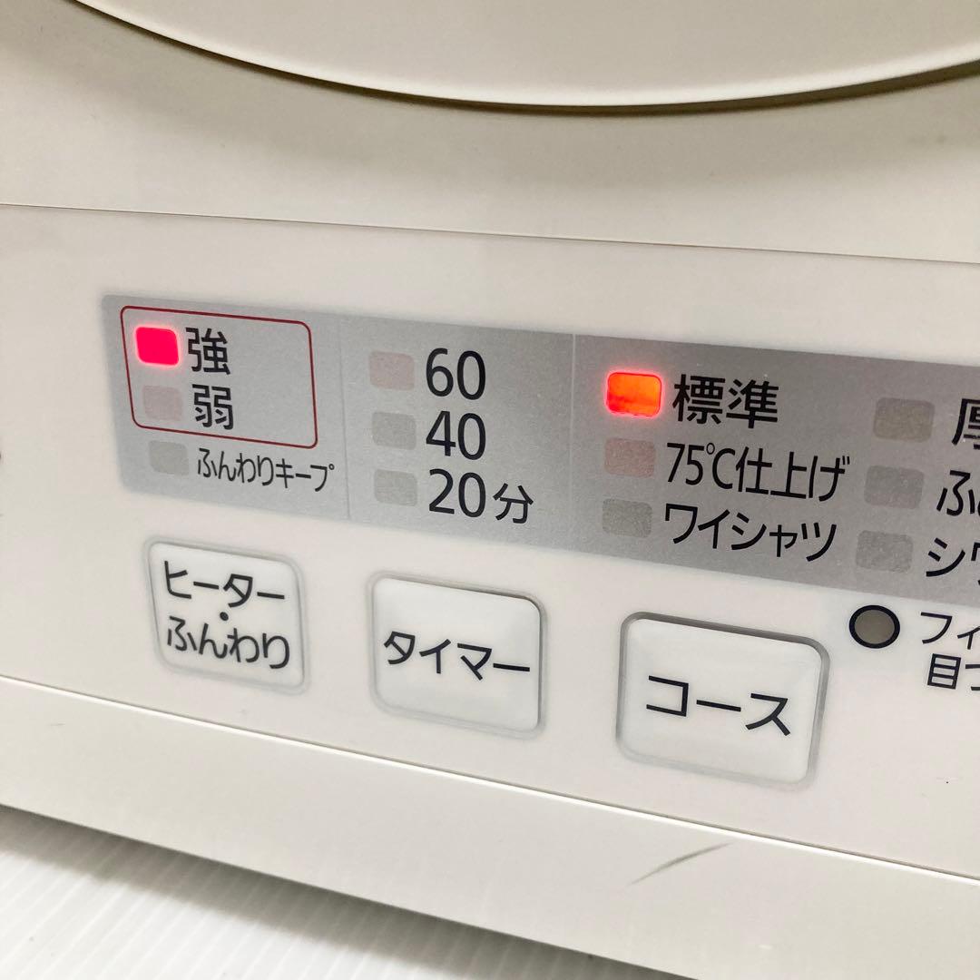 美品 パナソニック 衣類乾燥機 NH-D502P 2016年製