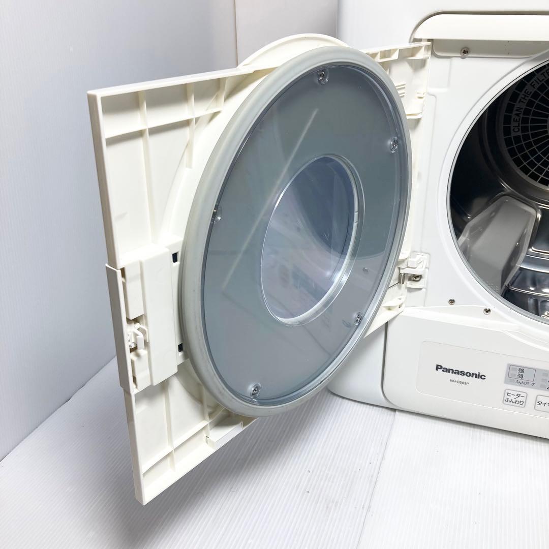 美品 パナソニック 衣類乾燥機 NH-D502P 2016年製