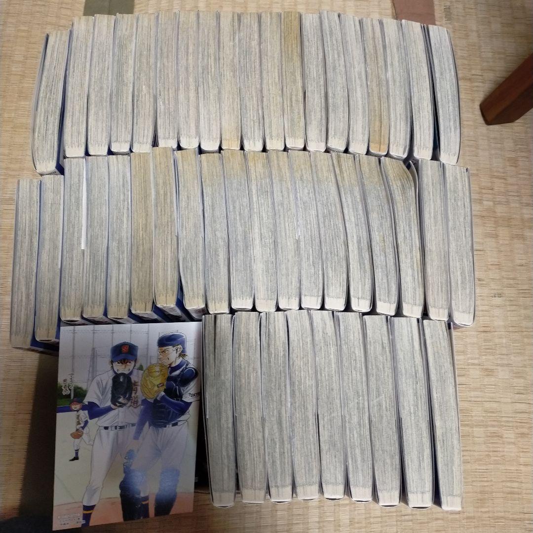 ダイヤのA全巻 ダイヤのAactⅡ12巻以外