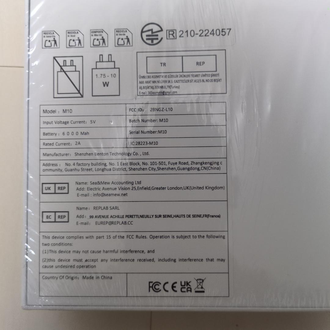 【新品未使用】 Android 15 10インチ タブレット 12GB