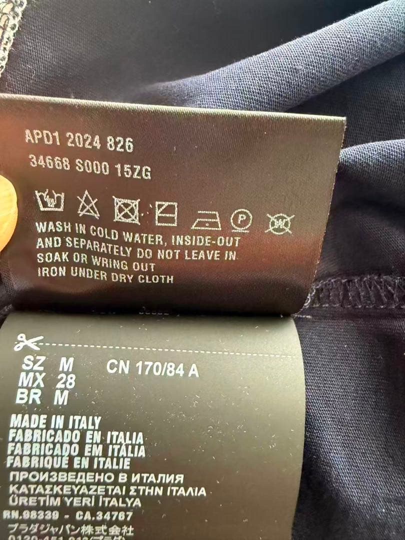 プラダ　PRADA 長袖 ジャージー Tシャツ