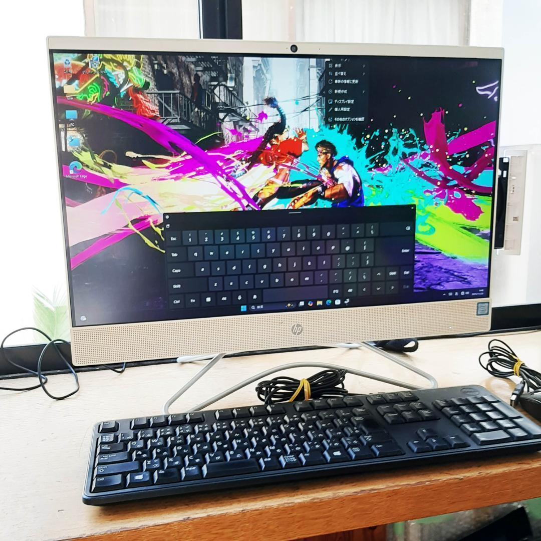 はっし HP タッチ 9世代 i5 128G 2.0T 1920x1080