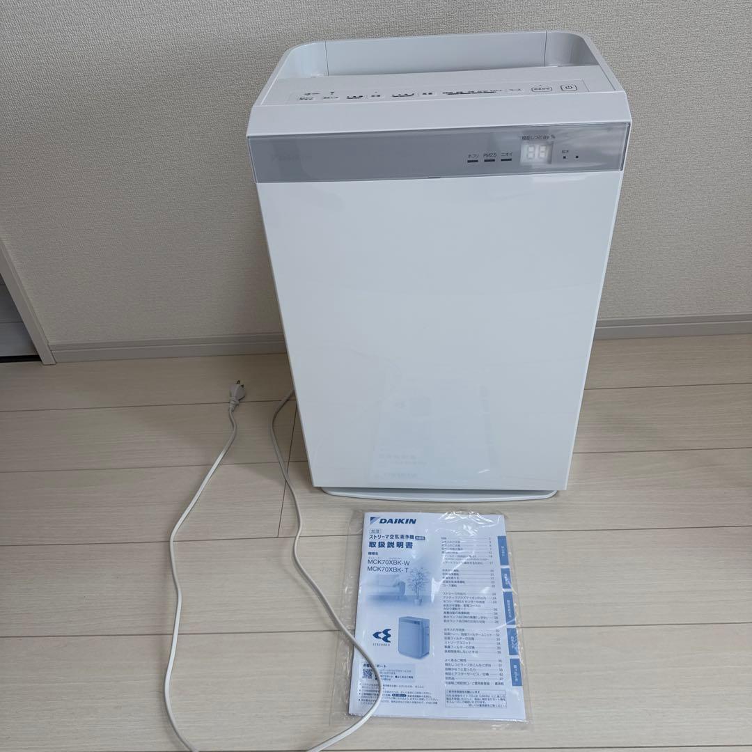 DAIKIN 加湿ストリーマ空気清浄機 ホワイト MCK70XBK-W ダイキン