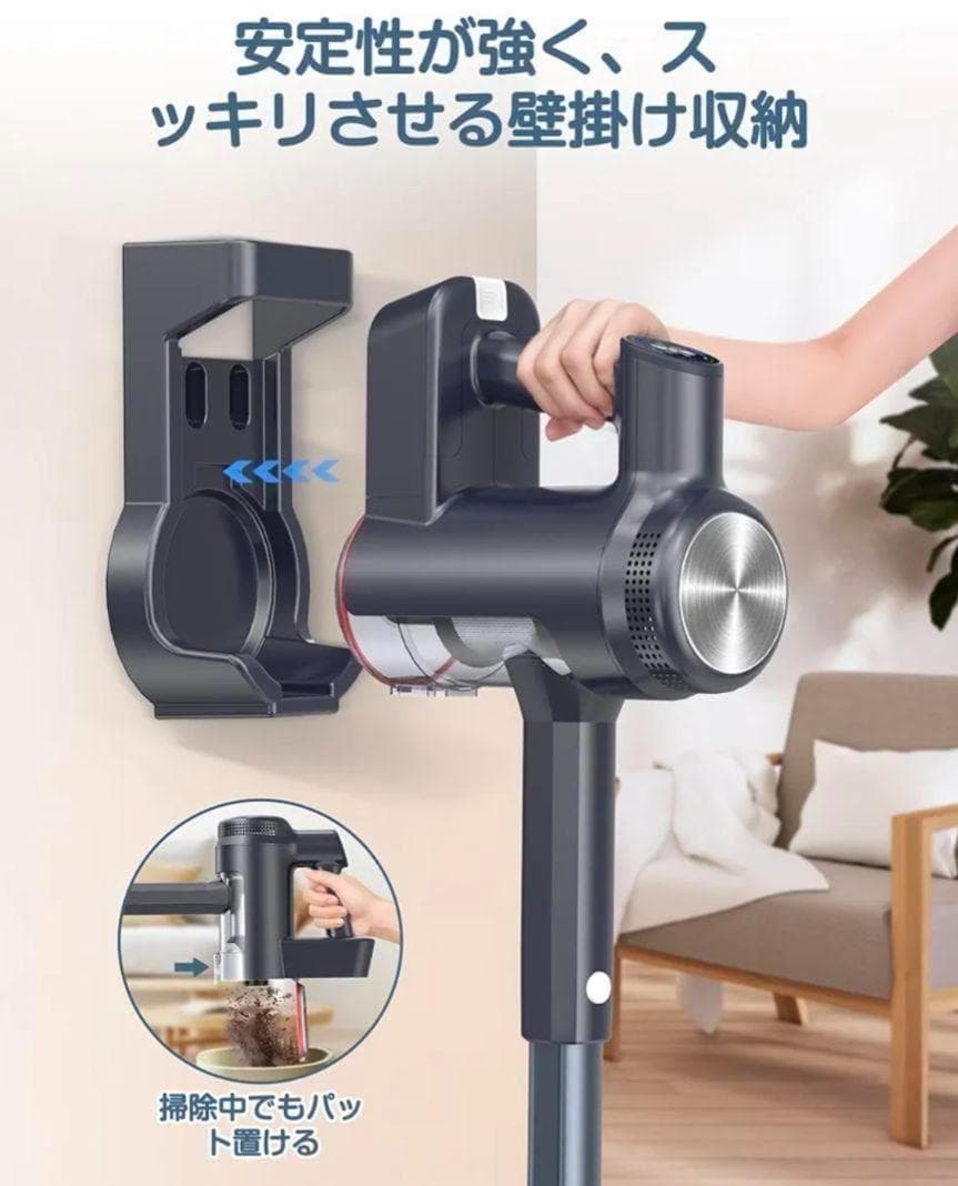 83-掃除機コードレス 45000pa超強力吸引 LEDライト サイクロン式