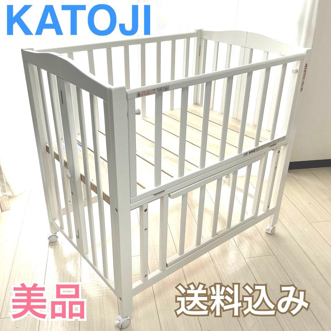 【美品】KATOJI ベビーベッド　折りたたみ　60×90 ホワイト
