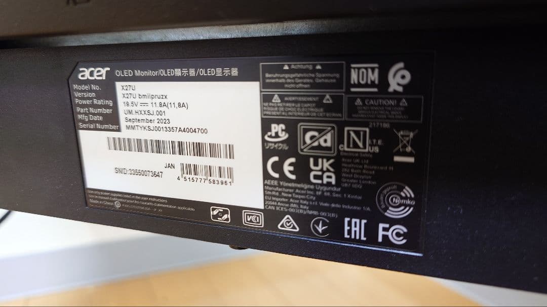 ゲーミングモニター Acer Predator X27U 26.5インチ