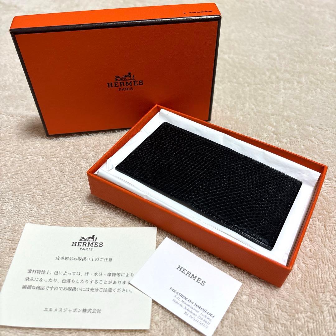 HERMES　エルメス　ミニフォトケース　レザー　ブラック　希少